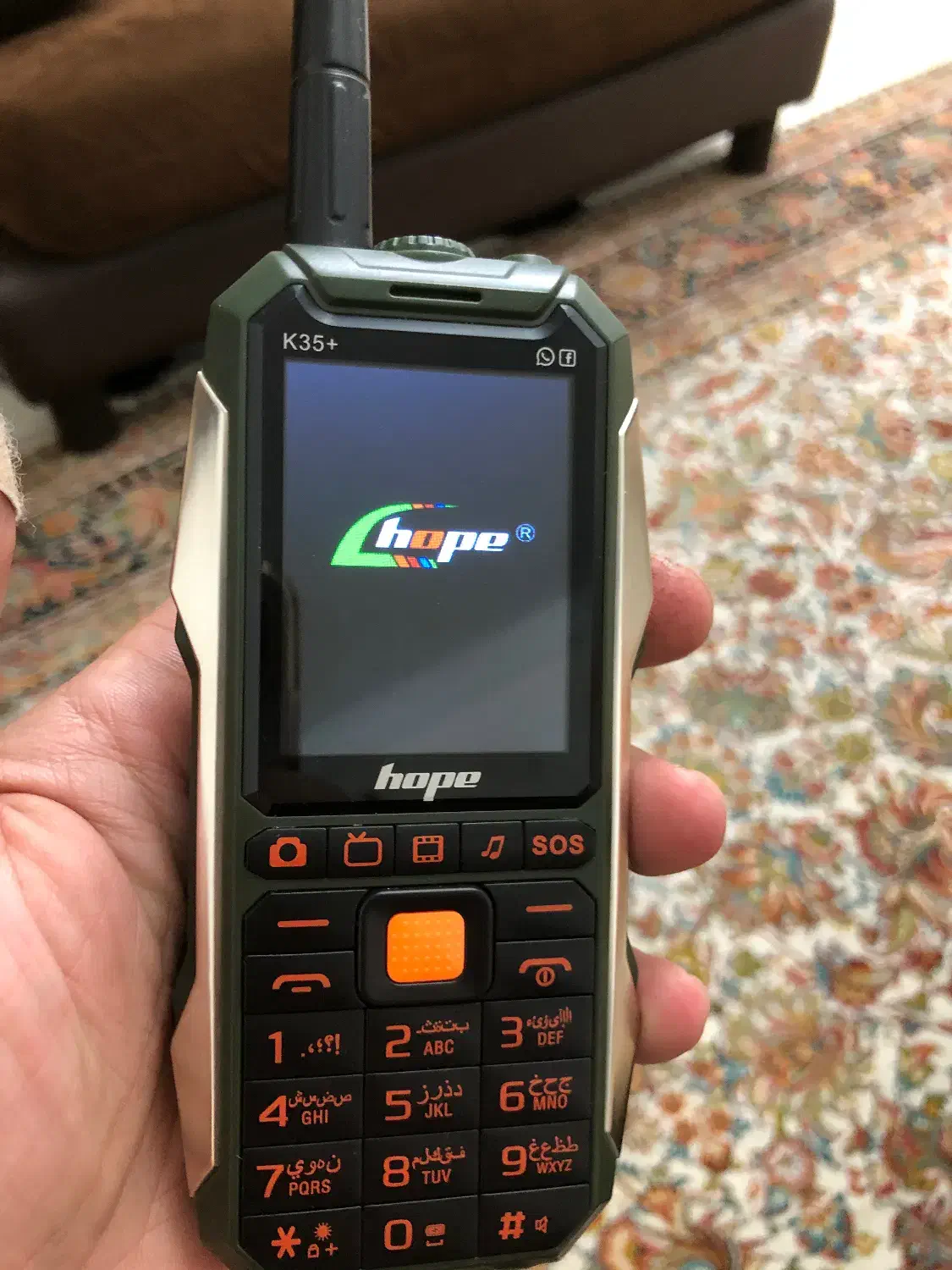 گوشی هوپ ۳سیمکارت|موبایل|تهران, جمالزاده|دیوار