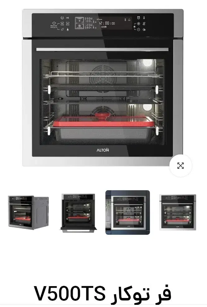 فر توکار  آلتون|اجاق گاز و لوازم برقی پخت‌وپز|زنجان, |دیوار