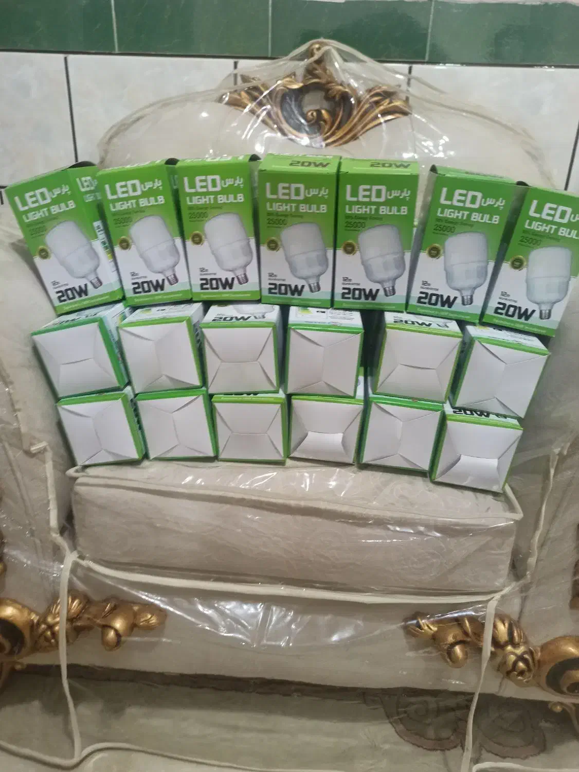 تولیدی انواع لامپ|لامپ و چراغ|خرم‌آباد, |دیوار