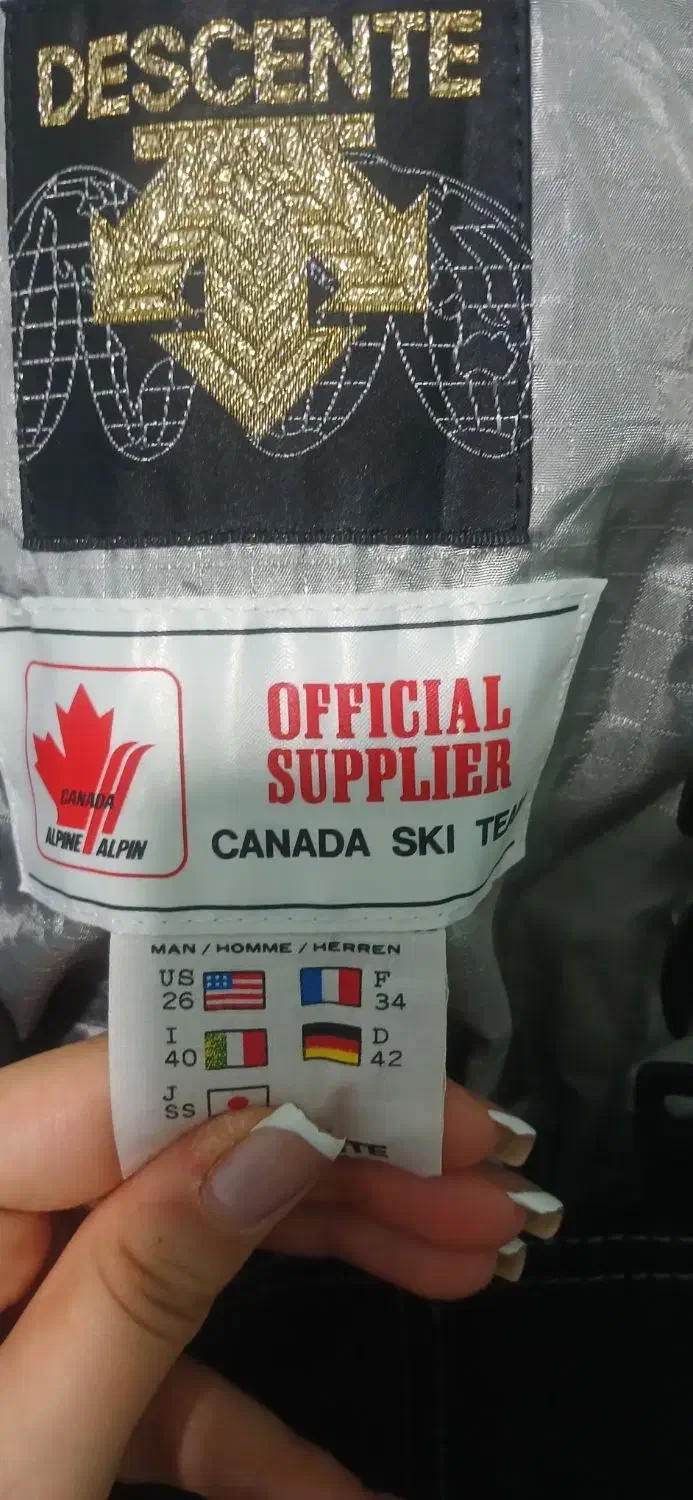 لباس اسکی اصل|ورزش‌های زمستانی|سنندج, |دیوار