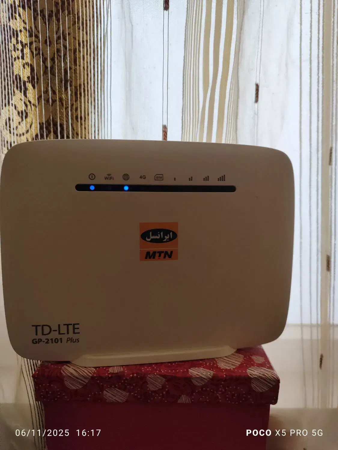 مودم مدل ‌GP-2101|مودم و تجهیزات شبکه|هشتگرد, فاز ۷ مهستان|دیوار