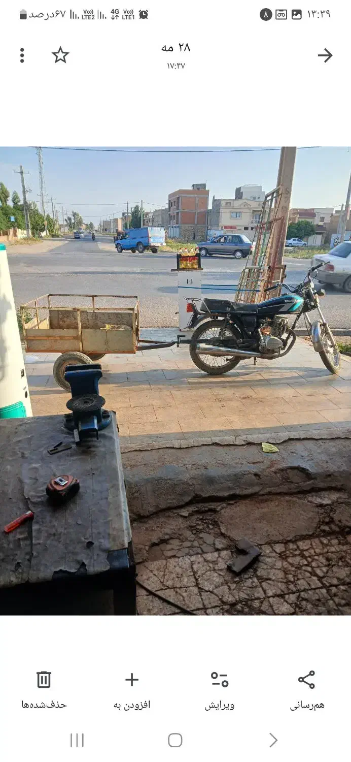 گاری|موتورسیکلت|گنبد کاووس, |دیوار