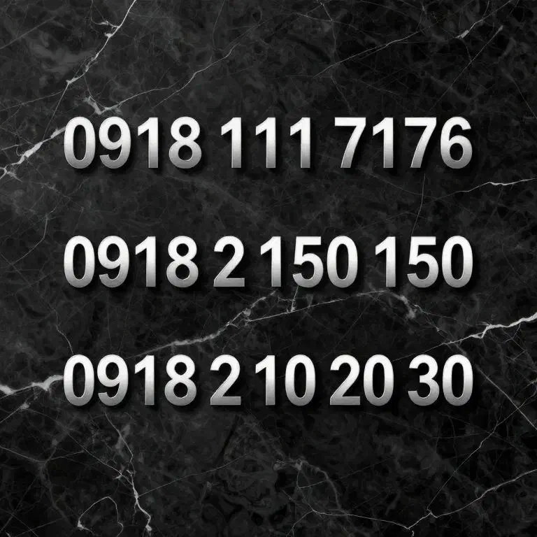 سیم کارت 918111|سیم‌کارت|همدان, |دیوار