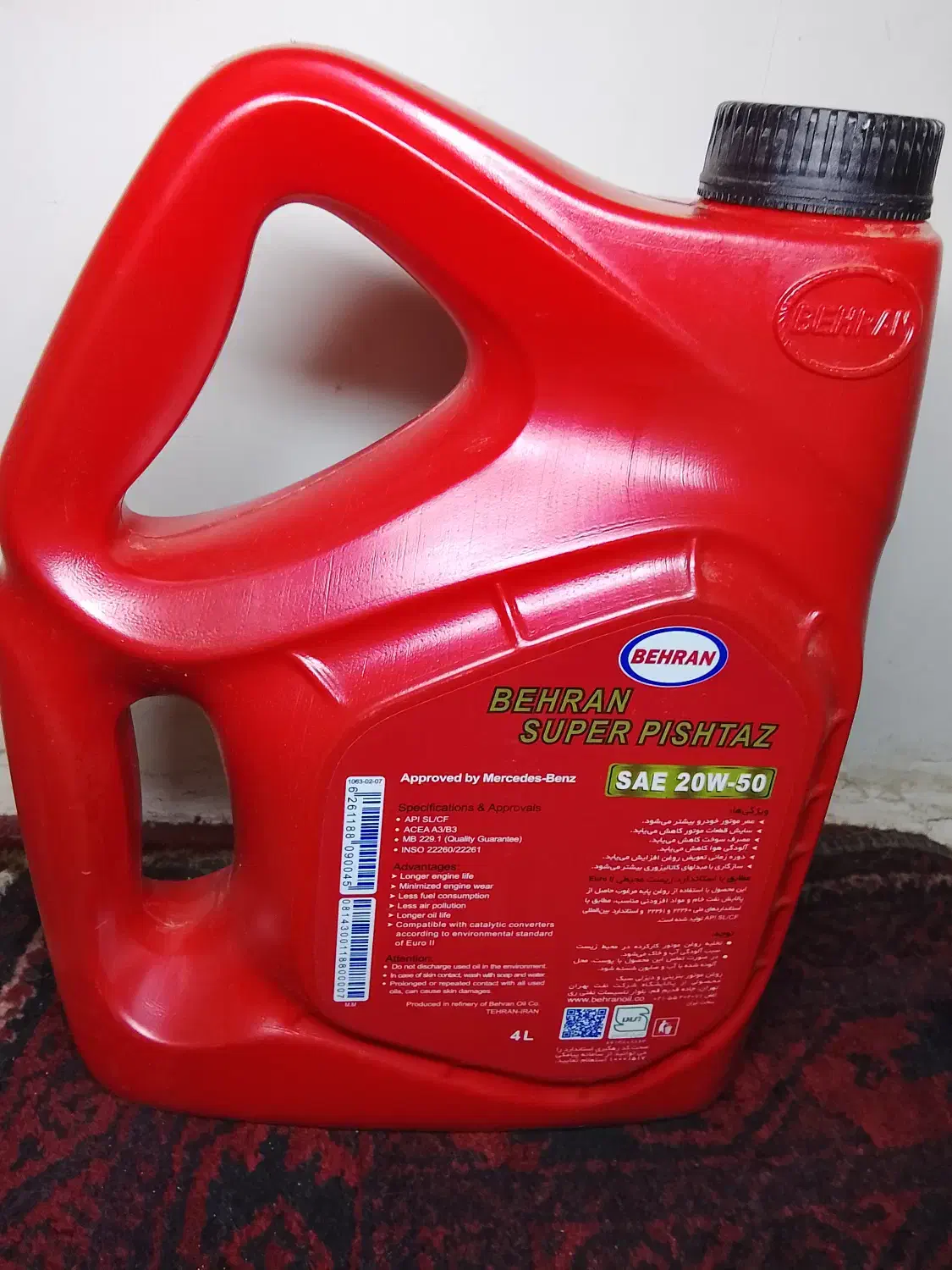 روغن موتور بهران سوپر پیشتاز ۲۰-۵۰|قطعات یدکی و لوازم جانبی|کرج, گلدشت|دیوار