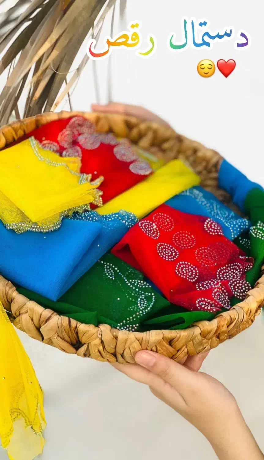 نگین کوبی|لباس|لار, |دیوار