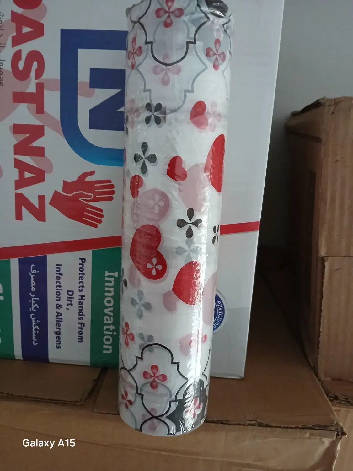 سفره یکبار مصرف|سفره، حوله، دستمال آشپزخانه|خرم‌آباد, |دیوار