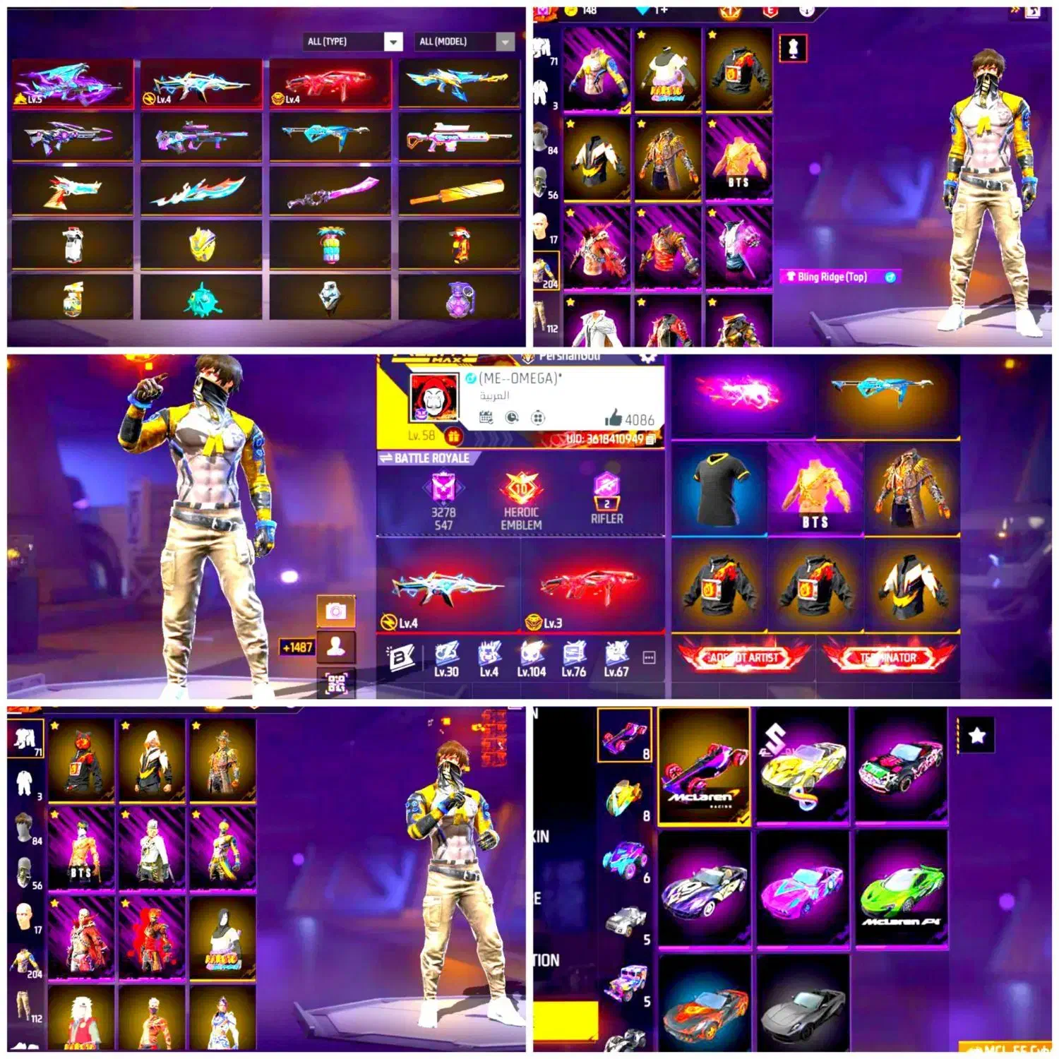 فری فایر|کنسول، بازی ویدئویی و آنلاین|مشهد, رده|دیوار