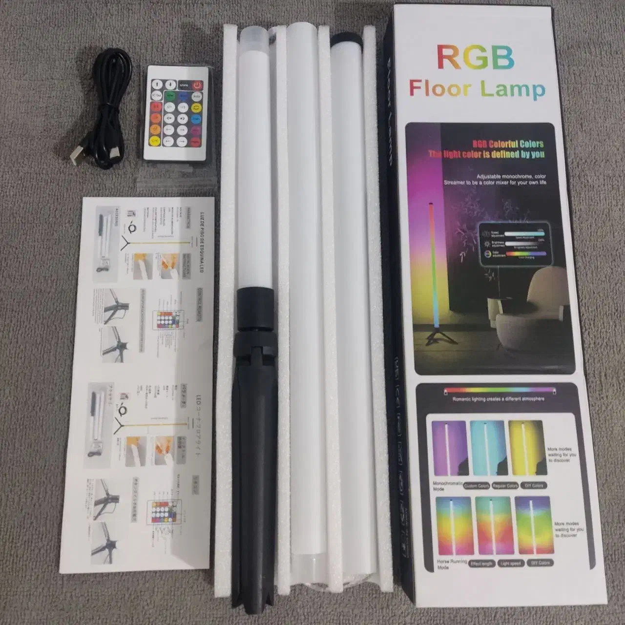 لامپ مخصوص اتاق گیمینگ|ریسه و چراغ تزئینی|تهران, زرکش|دیوار