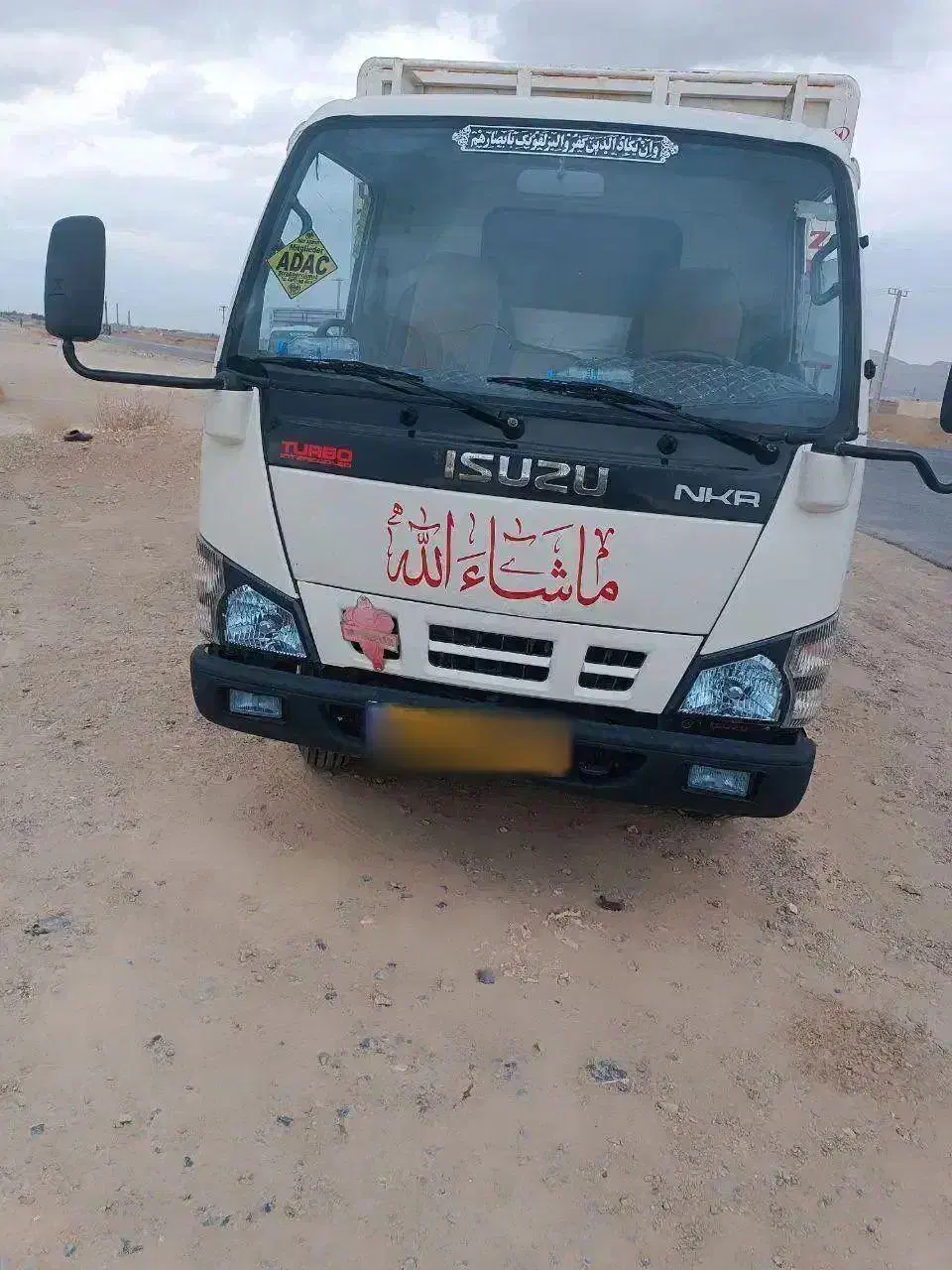 خاور ایسوزو 5200|خودرو سنگین|سراوان, |دیوار