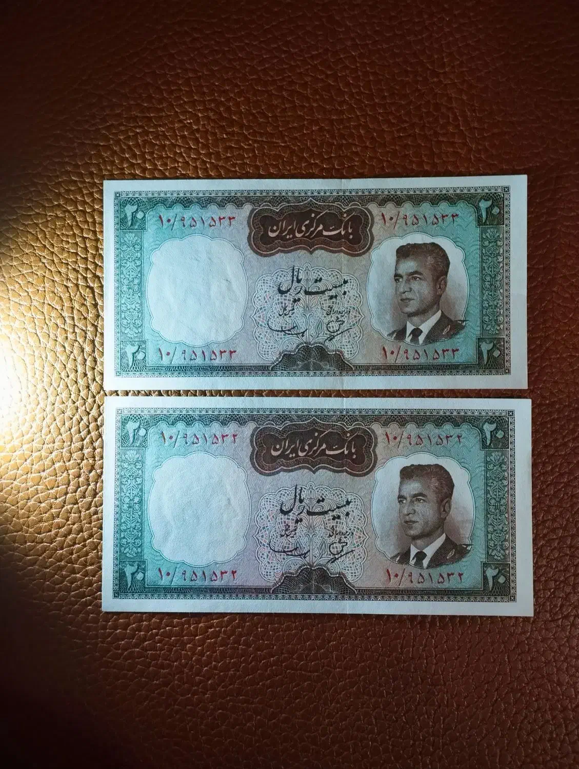 جفت بیست ریال شکارگاهی بهنیا سمیعی|کلکسیون سکه، تمبر، اسکناس|مشهد, نیروی هوایی|دیوار