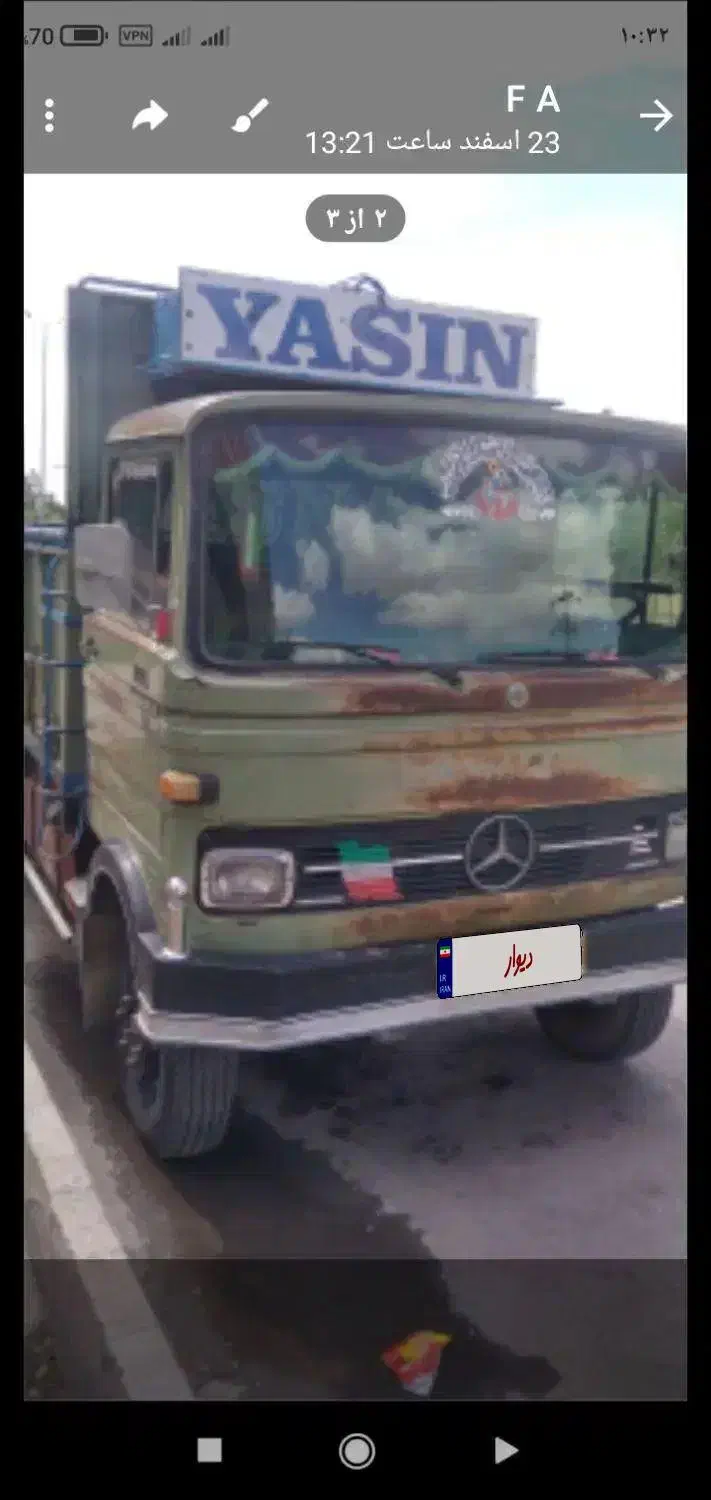 خاور 808|خودرو سنگین|بوئین زهرا, |دیوار