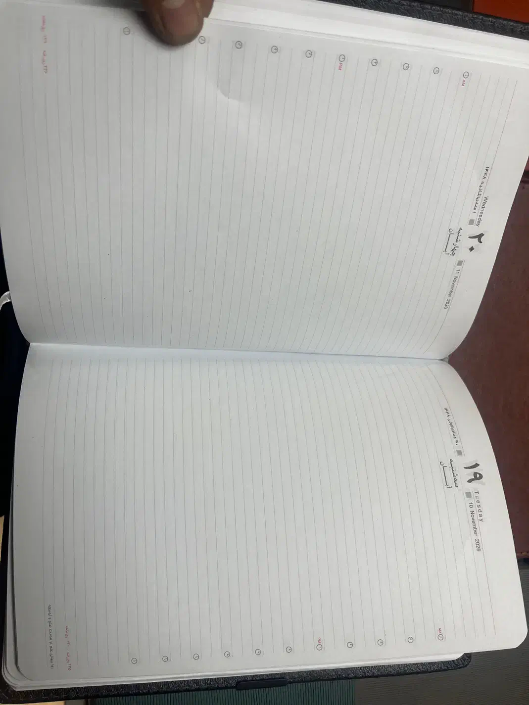 سررسید تقویم ۱۴۰۵|لوازم التحریر|تهران, قیام|دیوار