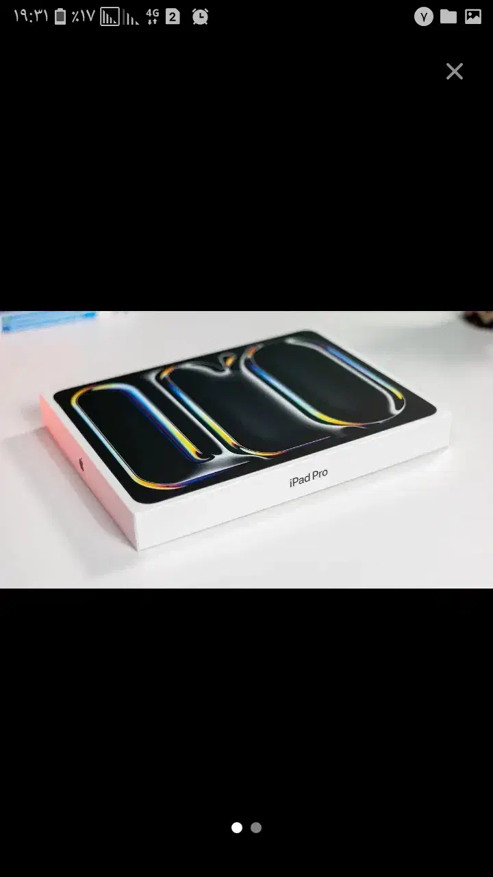 ای پد|تبلت|سنندج, |دیوار