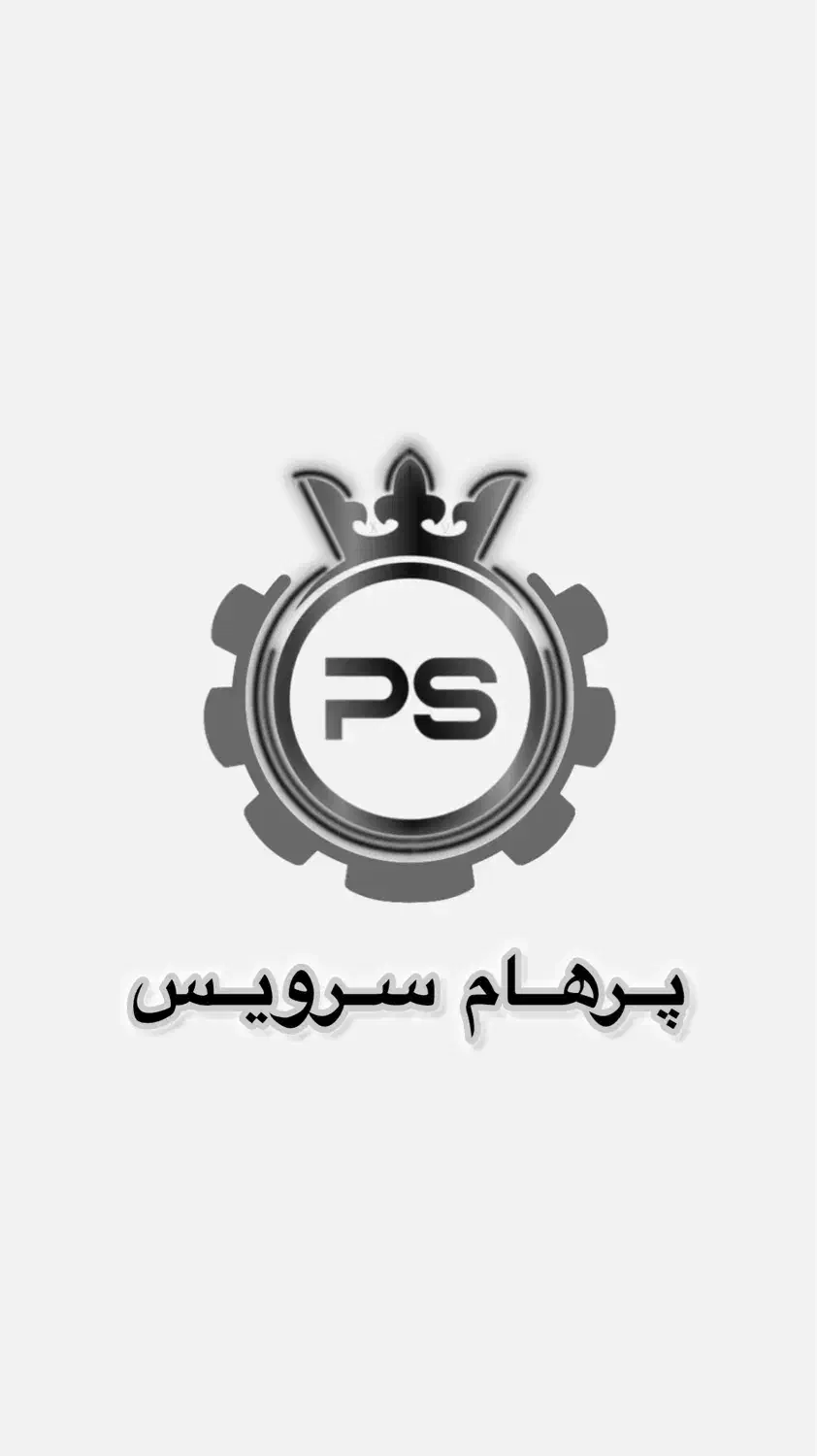 تعمیرات اسپرسوساز|سماور، چایساز، قهوهساز|مشهد, سرافرازان|دیوار