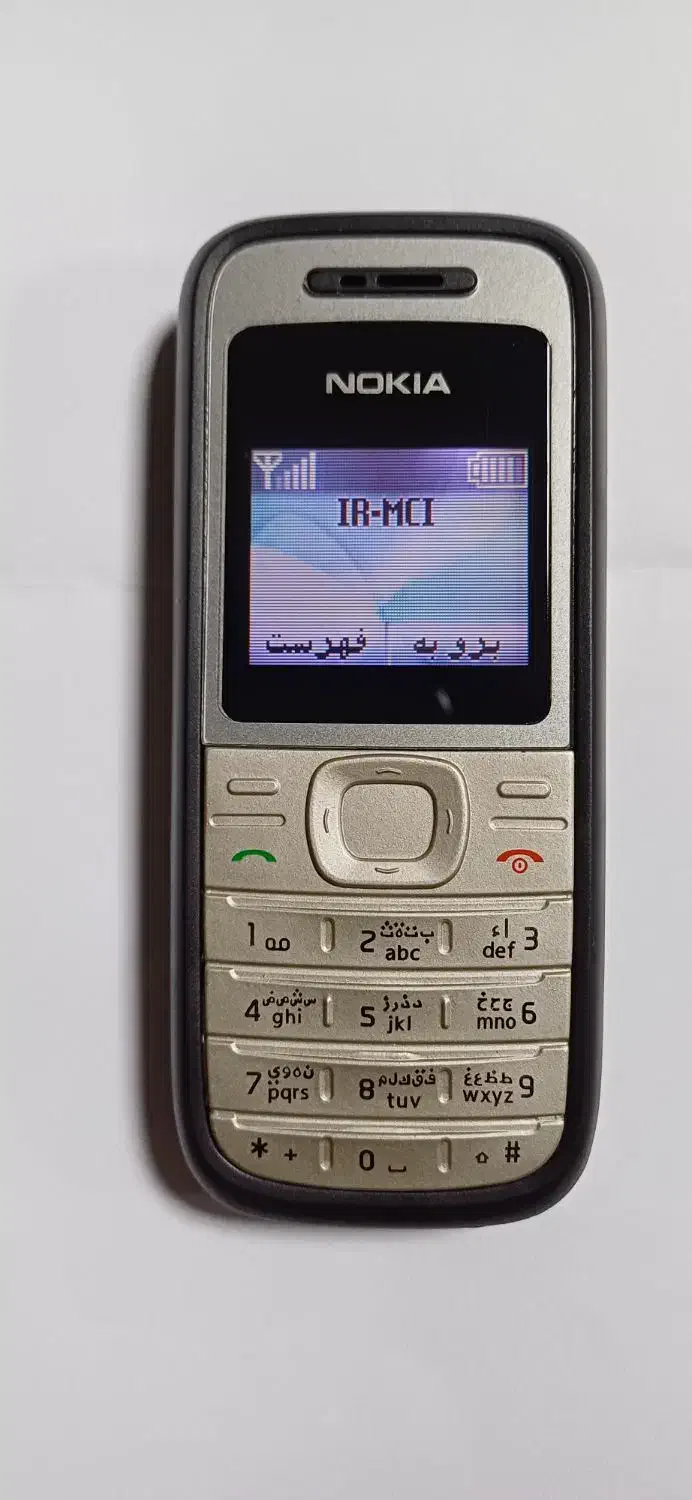 گوشی موبایل  نوستالژی|موبایل|رشت, چمارسرا|دیوار