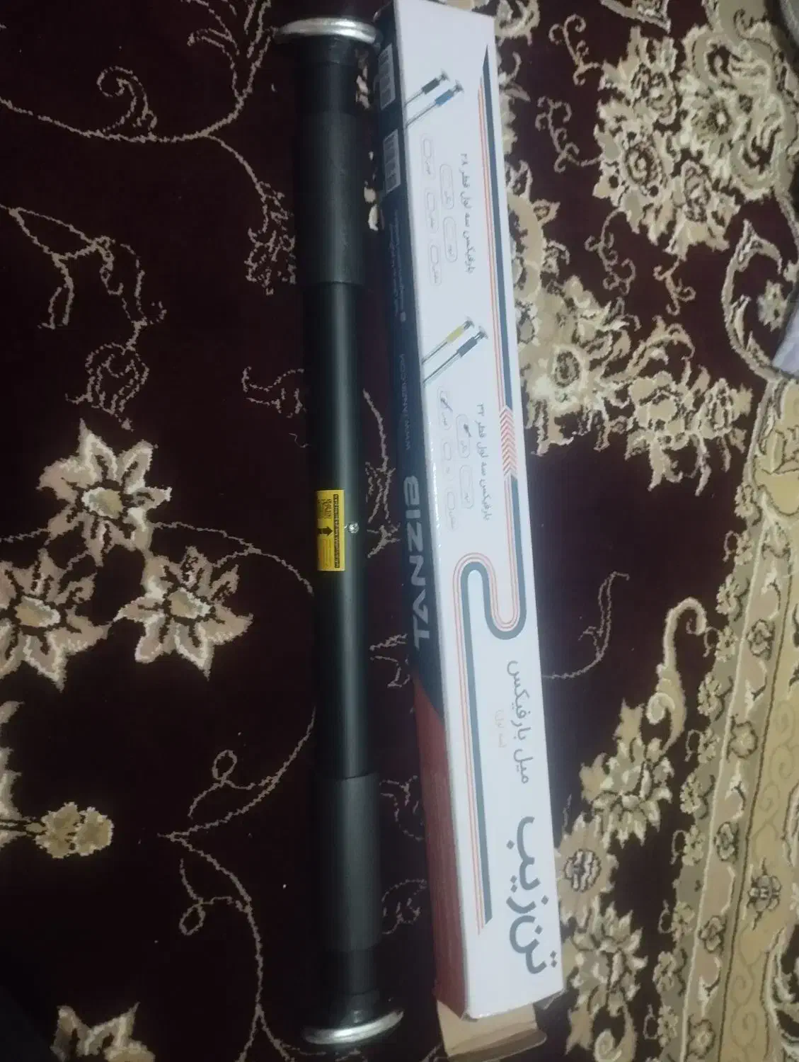 میله بارفیکس تن زیپ|تجهیزات ورزشی|قرچک, داوود آباد|دیوار