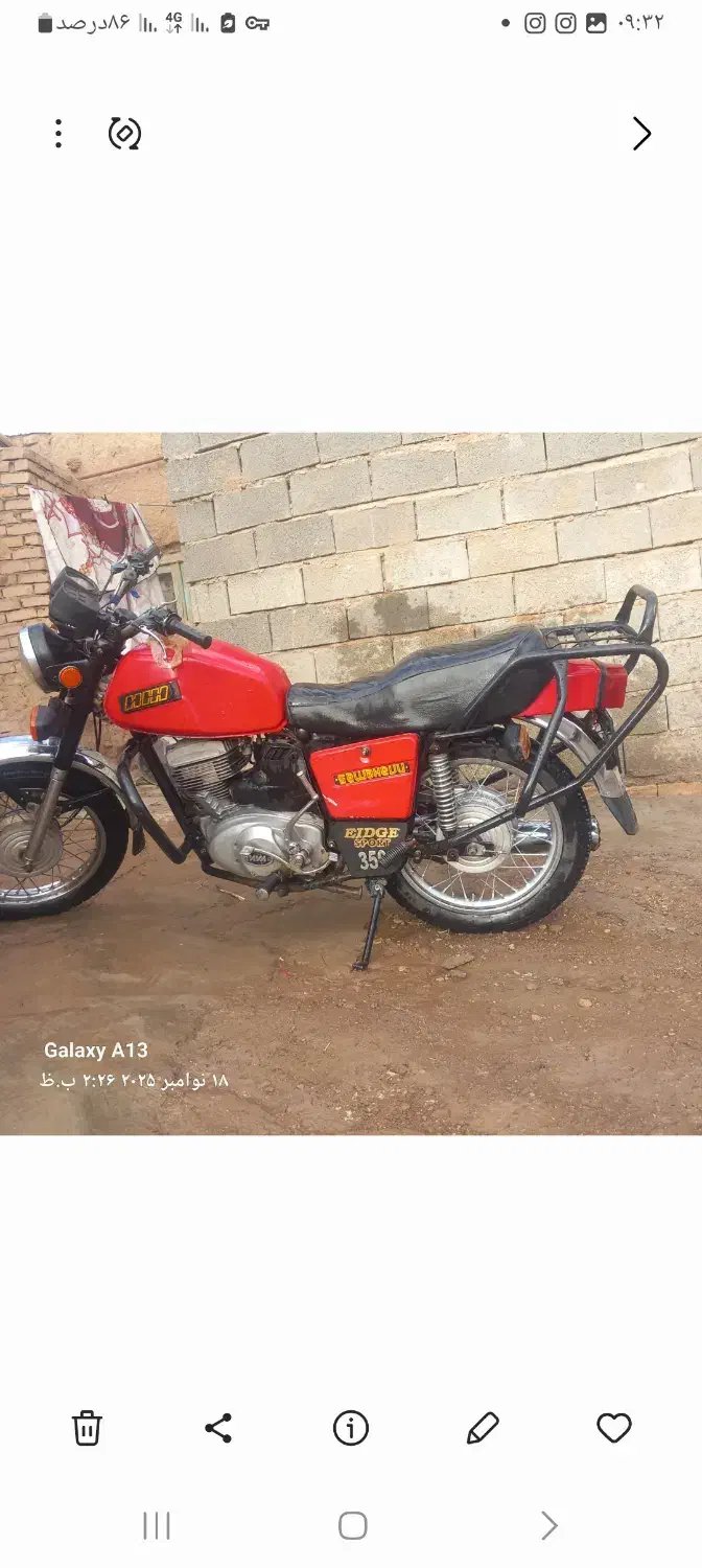 موتور ایژ مکنت کارخانه|موتورسیکلت|نیشابور, شهرک فیروزه|دیوار