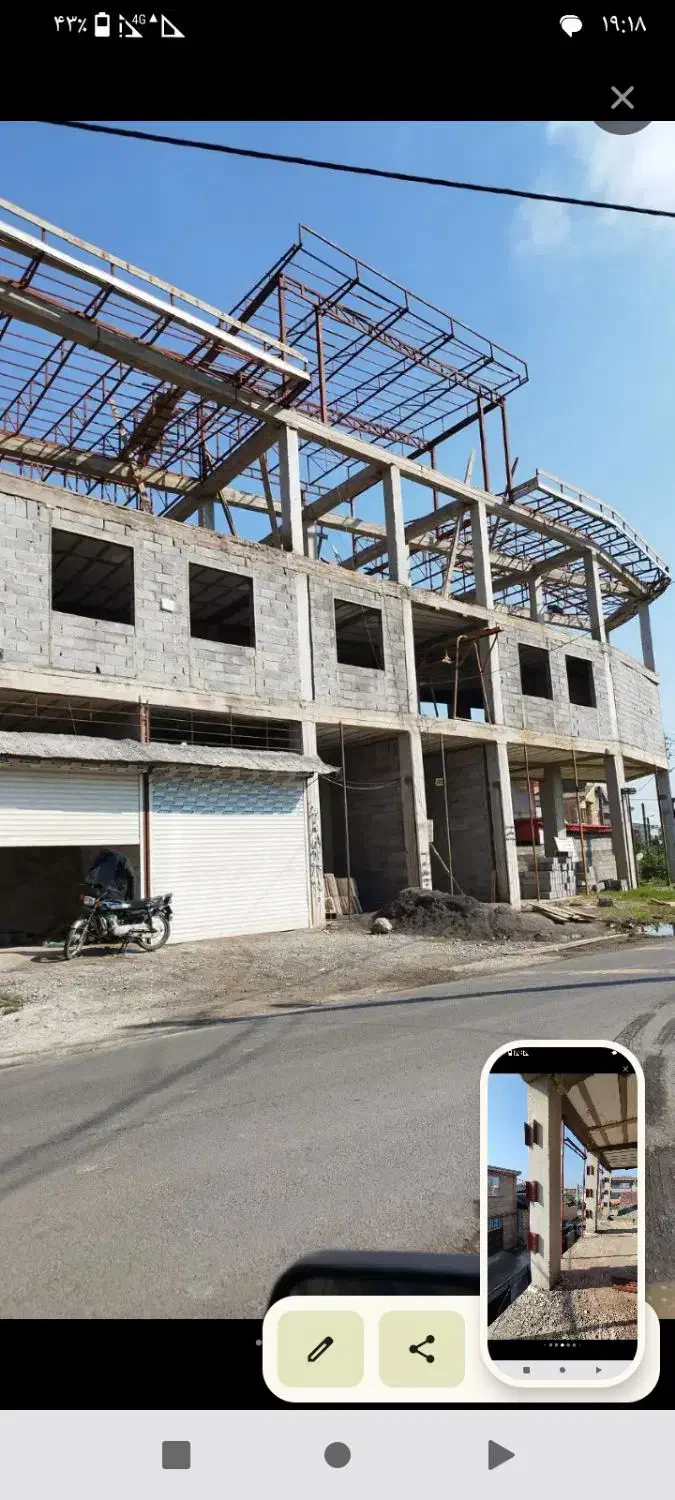 بنایی|خدمات پیشه و مهارت|آستانه اشرفیه, |دیوار