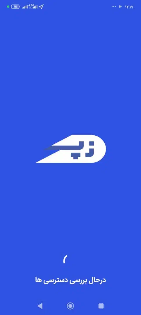 null