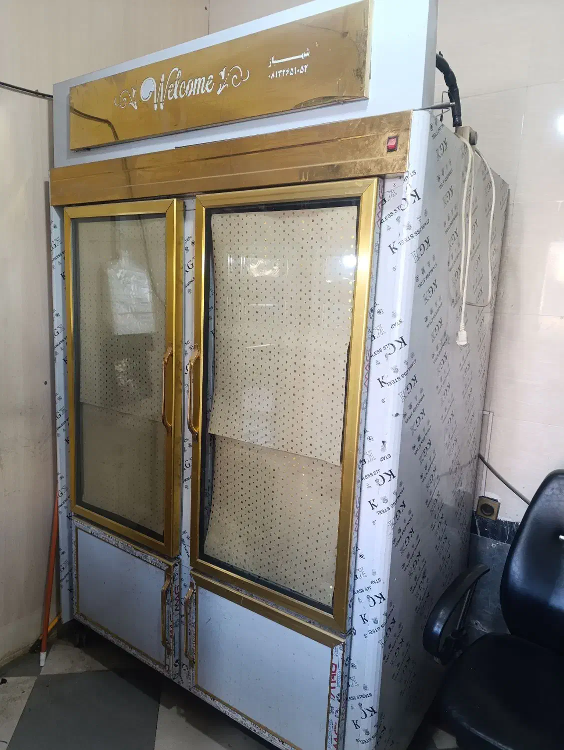 یخچال ایستاده1.5|فروشگاه و مغازه|شهریار, شهرک شاهد|دیوار