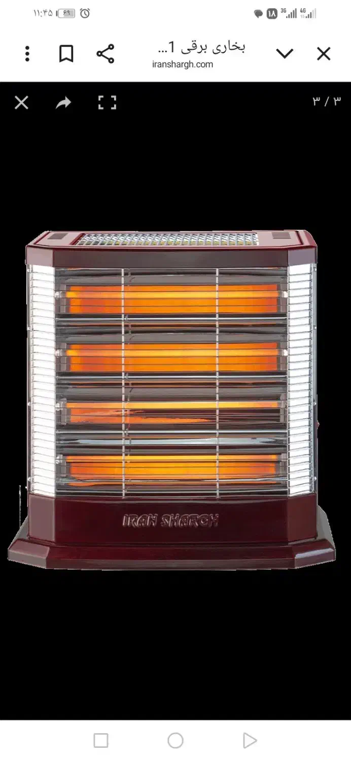 یه سری وسایل نو بفروش میرسد|ظروف سرو و پذیرایی|یزد, |دیوار