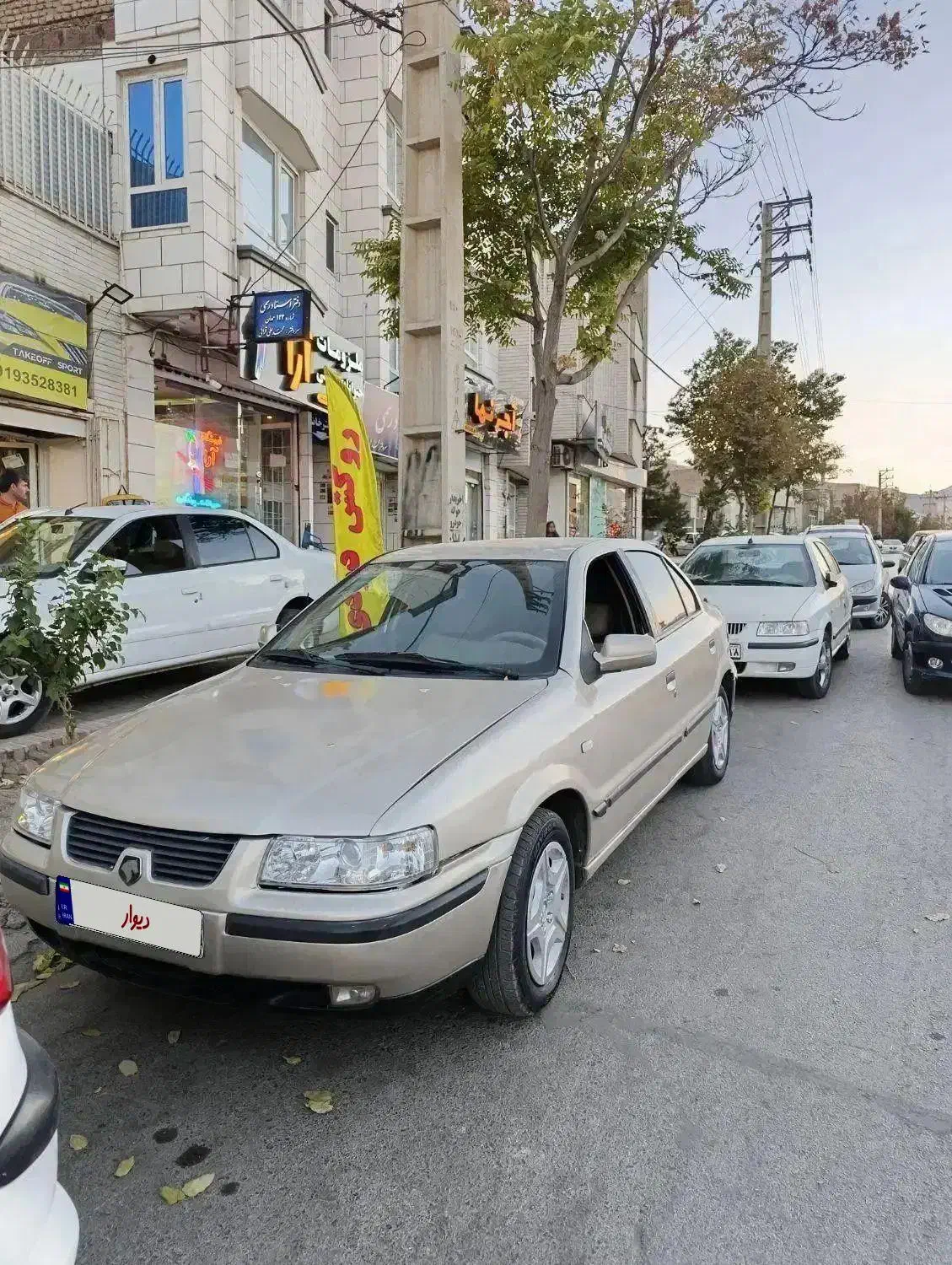 سمند مدل۸۵دوگانه کارخانه|خودرو سواری و وانت|همدان, |دیوار
