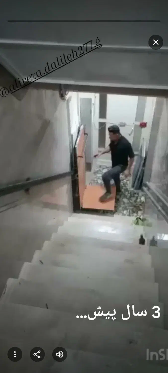 آسان بر پله دز|خدمات پیشه و مهارت|دزفول, |دیوار