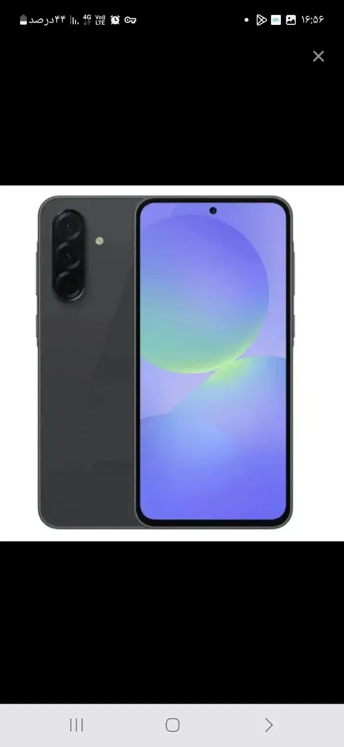 Samsung a16بدون هزار تومانپیش پرداخت فقد باچک|موبایل|مشهد, آزادشهر|دیوار