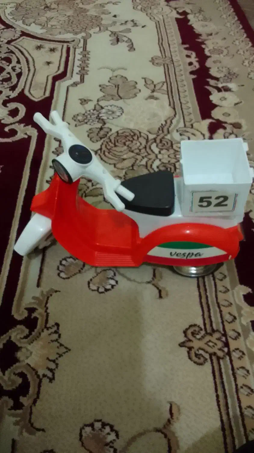 اسباب بازی|اسباب‌‌بازی|آوج, |دیوار