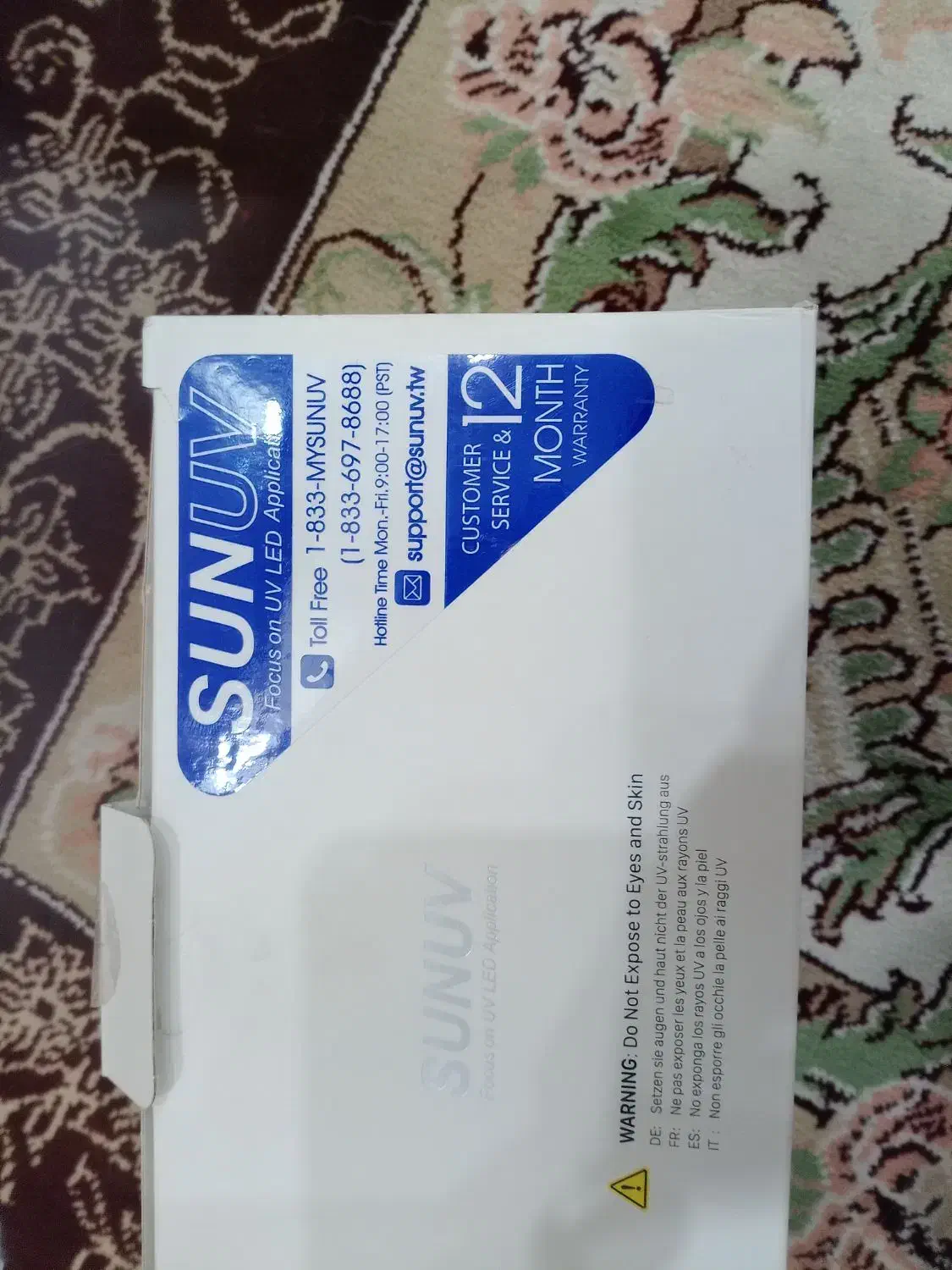 لوازم ناخن کاری|آرایشی، بهداشتی، درمانی|دزفول, |دیوار