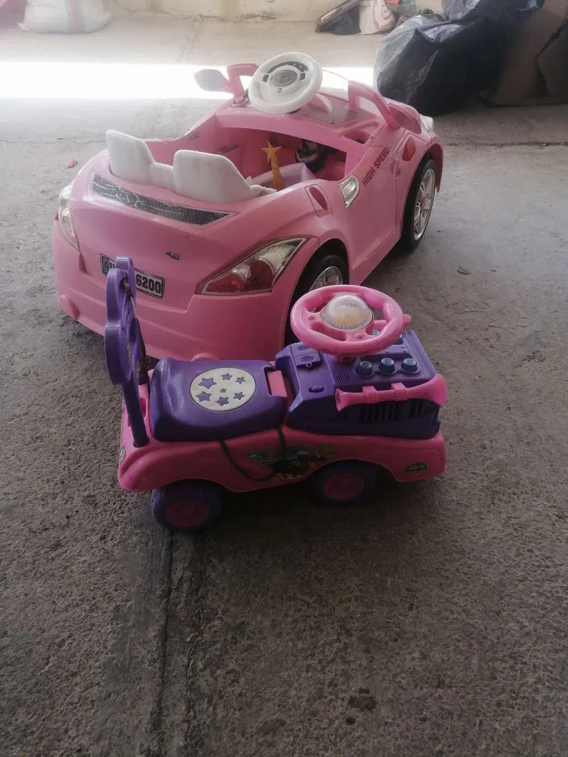 ماشین شارژی|اسباب‌بازی بچه|صدرا-فارس, فاز ۲|دیوار