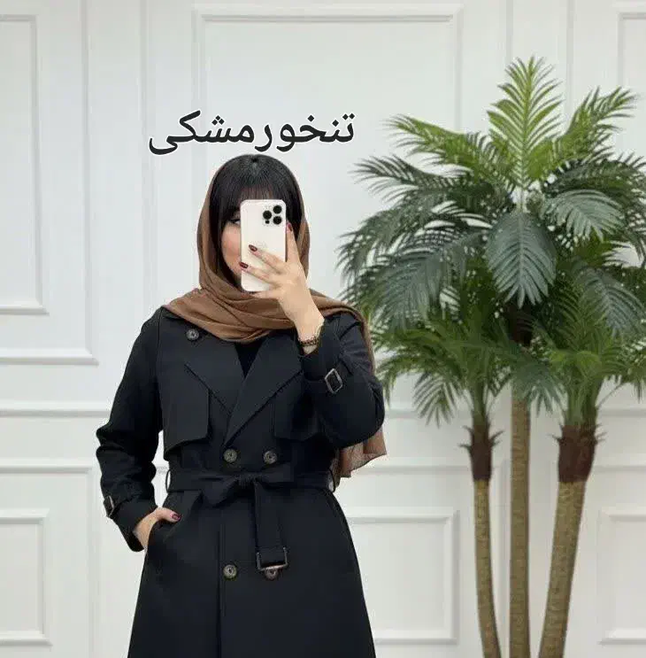 دو عدد بارانی‌ نونو و خیلی شیک|حراج|بروجرد, |دیوار