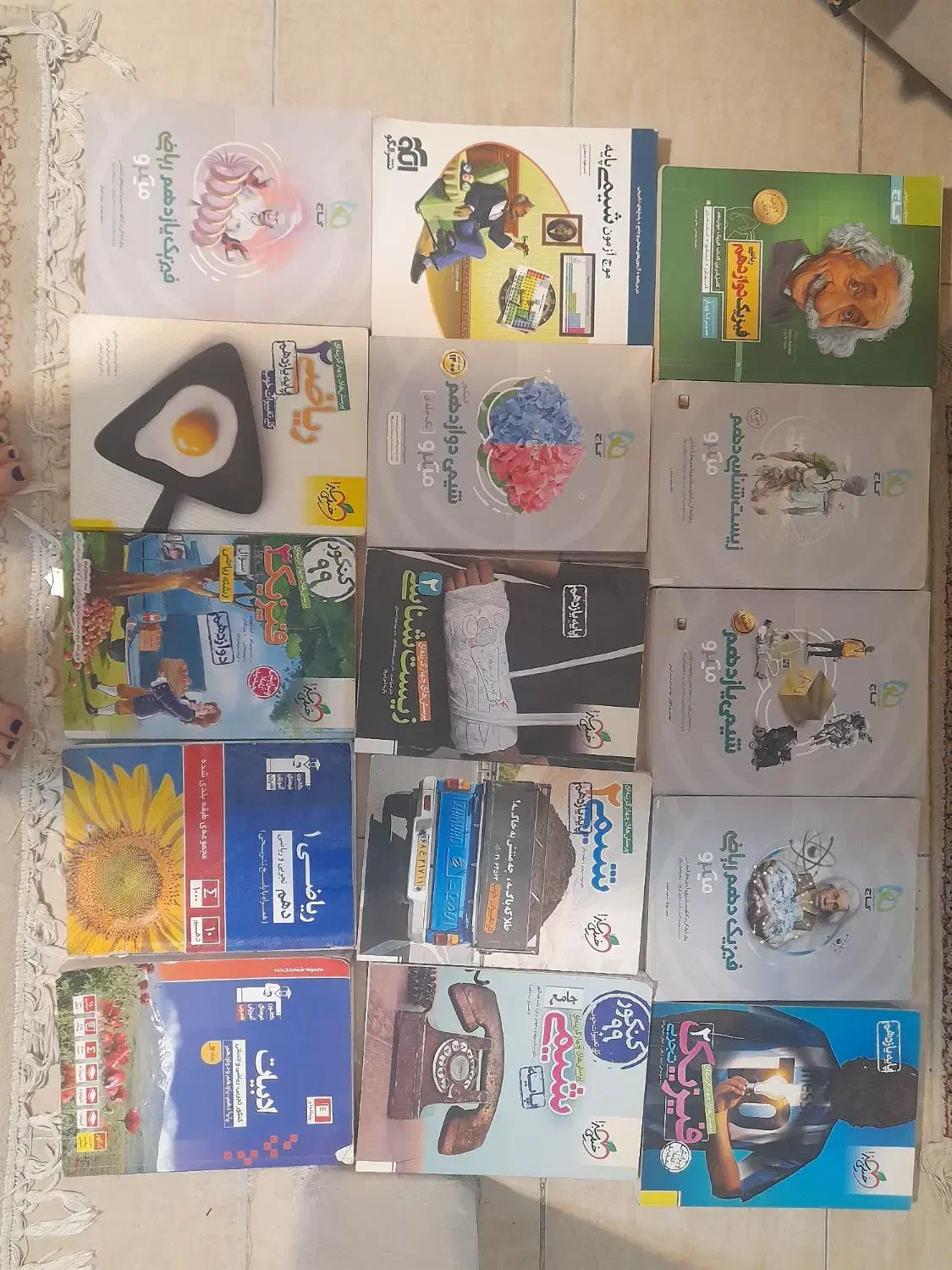 کتاب تست کنکور تجربی|کتاب و مجله آموزشی|فردیس, شهرک شهید حسینی|دیوار