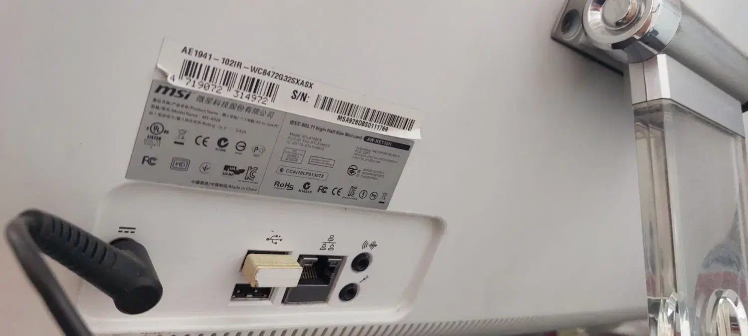 کامپیوتر ام سی آی|رایانه رومیزی|تهران, بازار|دیوار