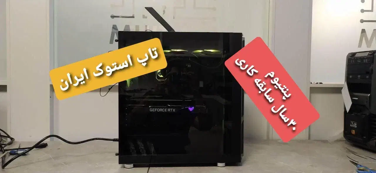 کیس گیمینگ درحدنو۱۲گیگ گرافیک (پنتیوم30سال سابقه)|رایانه رومیزی|اراک, |دیوار