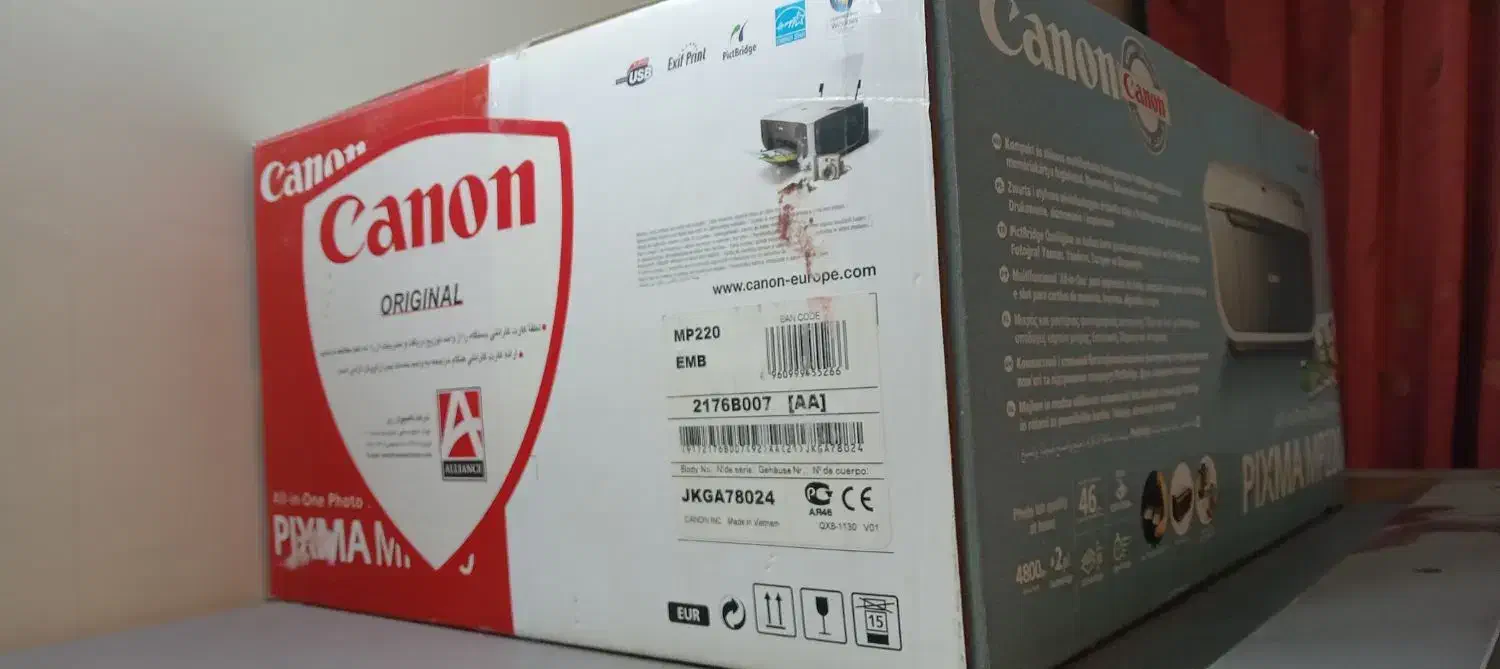 پرینتر PIXMA MP220 برند Canon جوهر افشان سه کاره|پرینتر، اسکنر، کپی، فکس|تهران, سلیمانی|دیوار