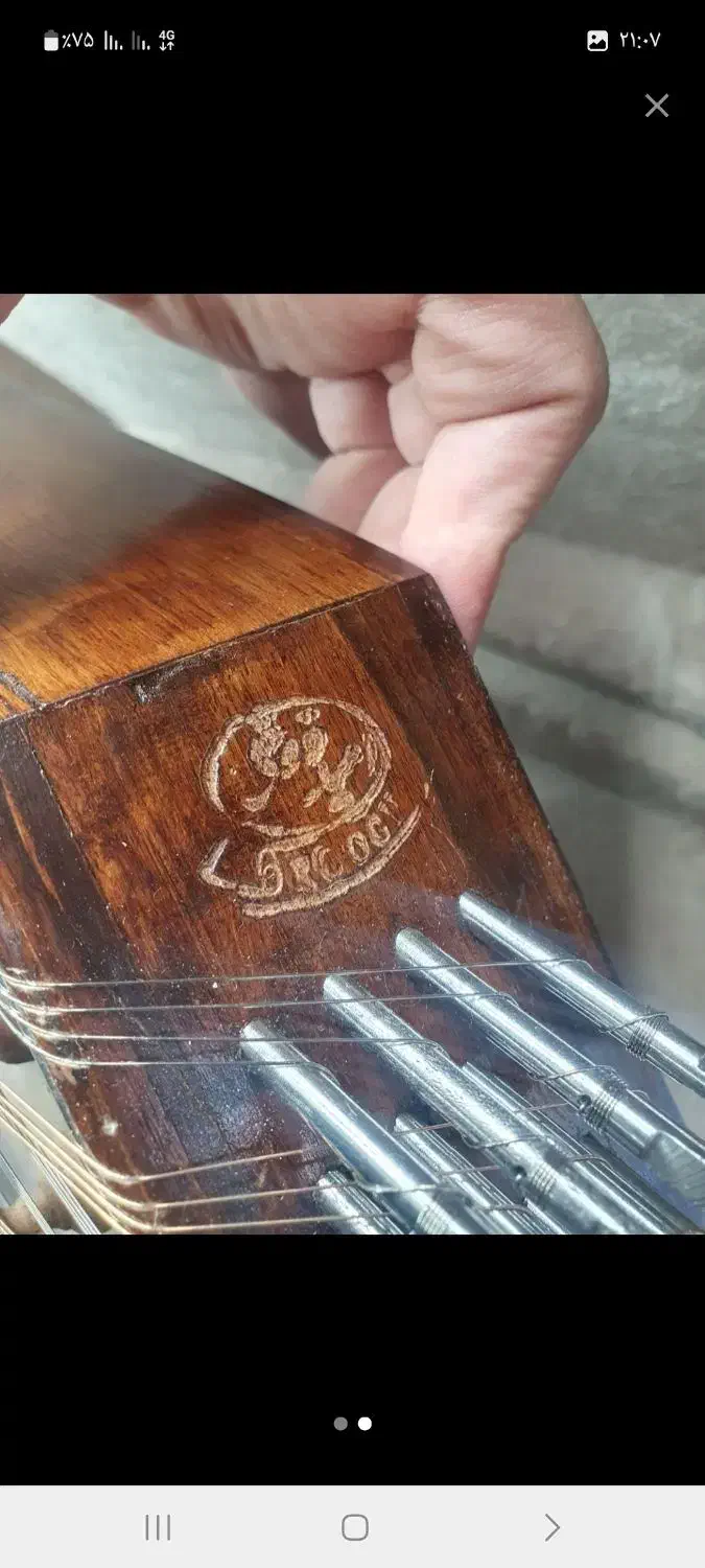 فروش سنتور|سازهای سنتی|گلپایگان, |دیوار