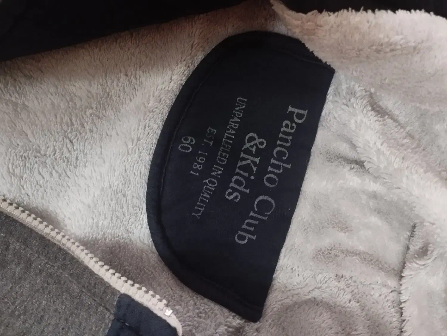 کاپشن بچگانه درحد نوی نو|کفش و لباس بچه|مشهد, سپاد|دیوار