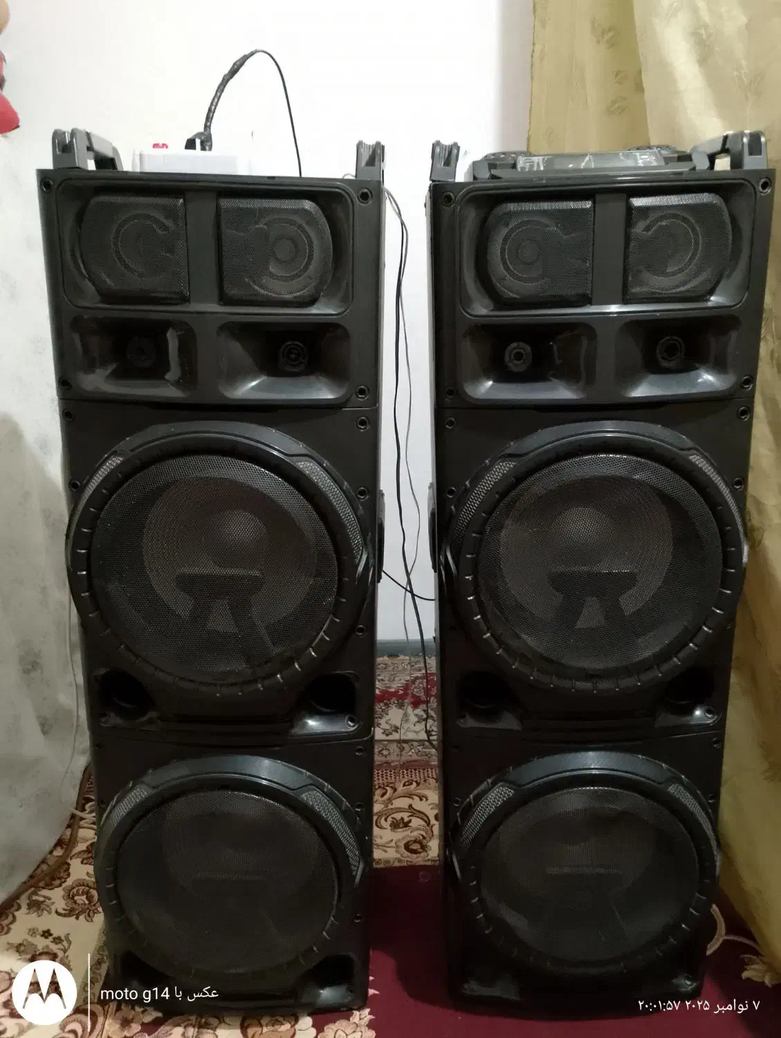 باند خانگی|سیستم صوتی خانگی|قوچان, |دیوار