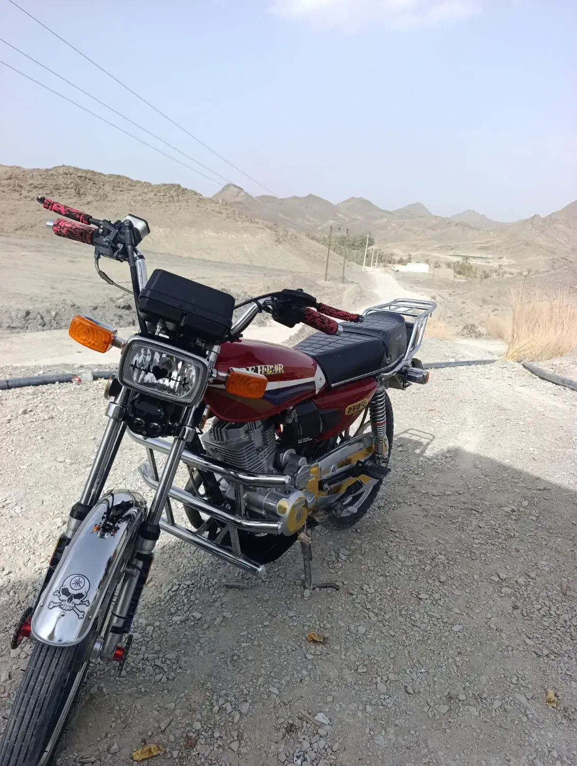 موتور فروشی|موتورسیکلت|هیدوچ, |دیوار