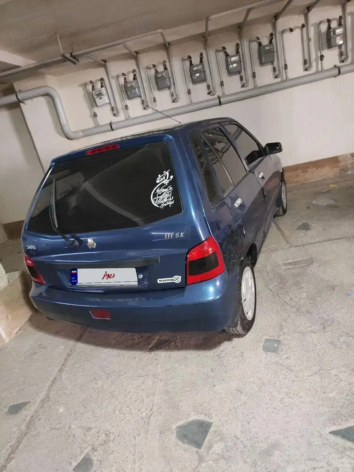 پراید 111 مدل 90 هیدرولیک|خودرو سواری و وانت|فیروزکوه, |دیوار