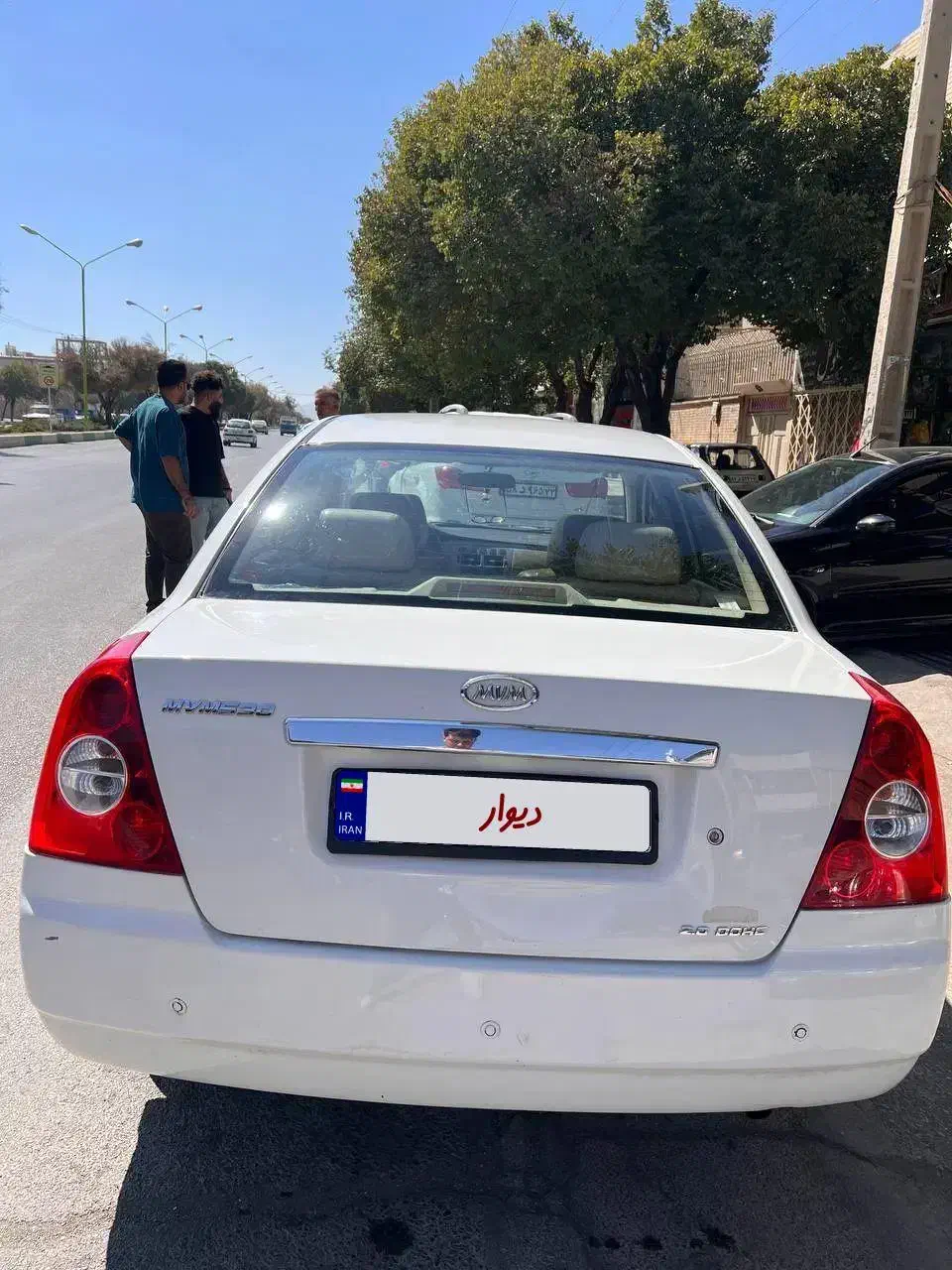 mvm530|خودرو سواری و وانت|اصفهان, آزادگان|دیوار