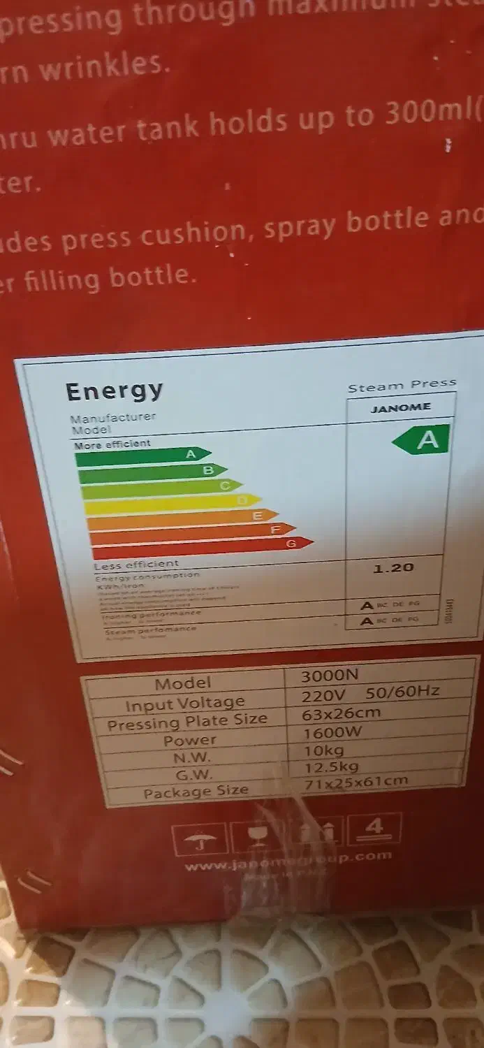 اتو پرس پایه دار|اتو و لوازم اتو|الوند, |دیوار