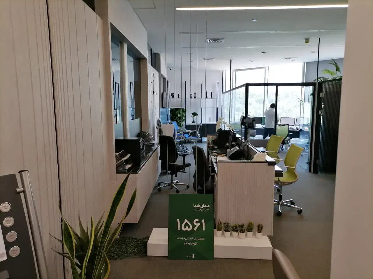 نیاوران اطلس مال ۱۱۰ متر سنداداری|اجارهٔ دفتر کار، اتاق اداری، مطب|تهران, اقدسیه|دیوار