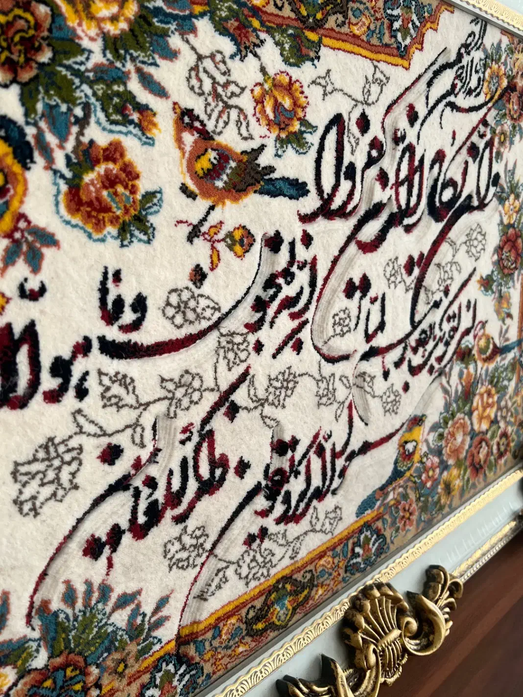 تابلو فرش نو|تابلو فرش|دماوند, گیلاوند|دیوار