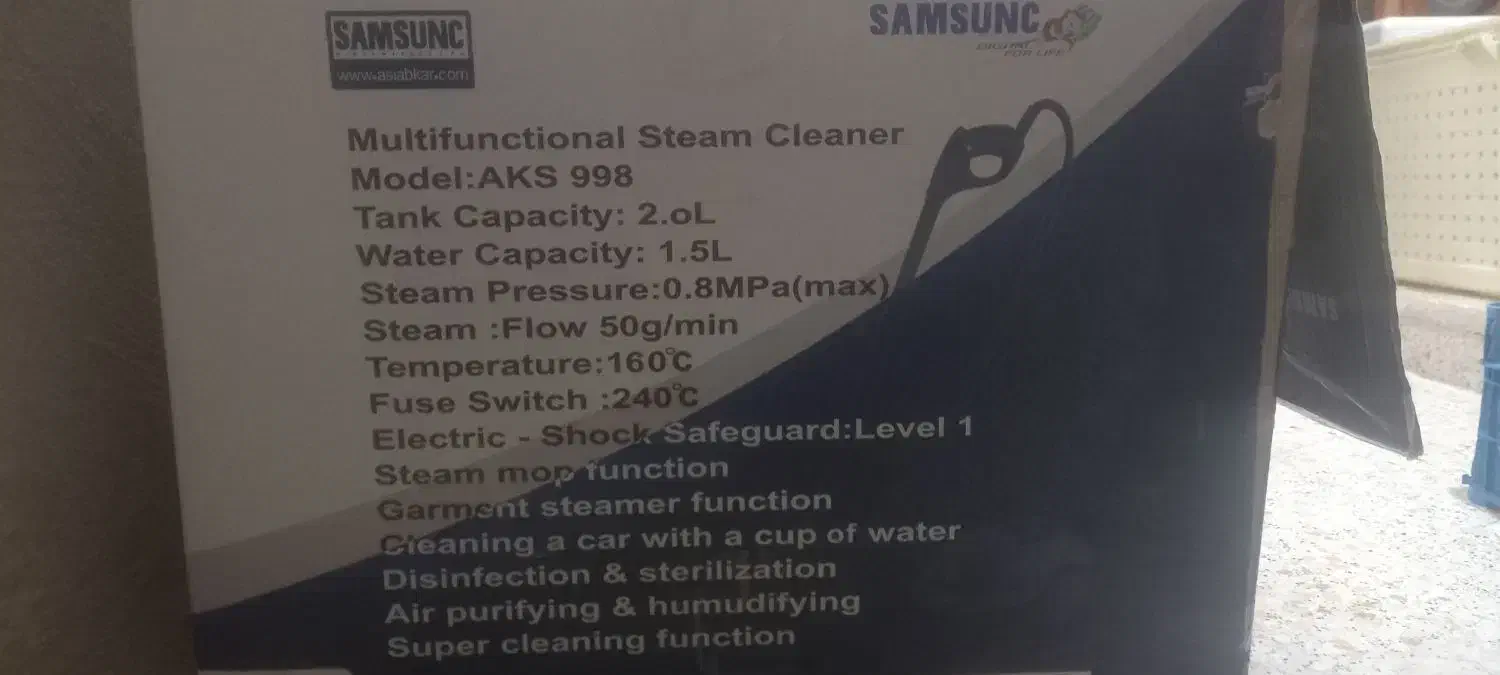 بخار شوی همه کاره سامسونگ|جاروبرقی، جارو شارژی، بخارشو|یاسوج, |دیوار