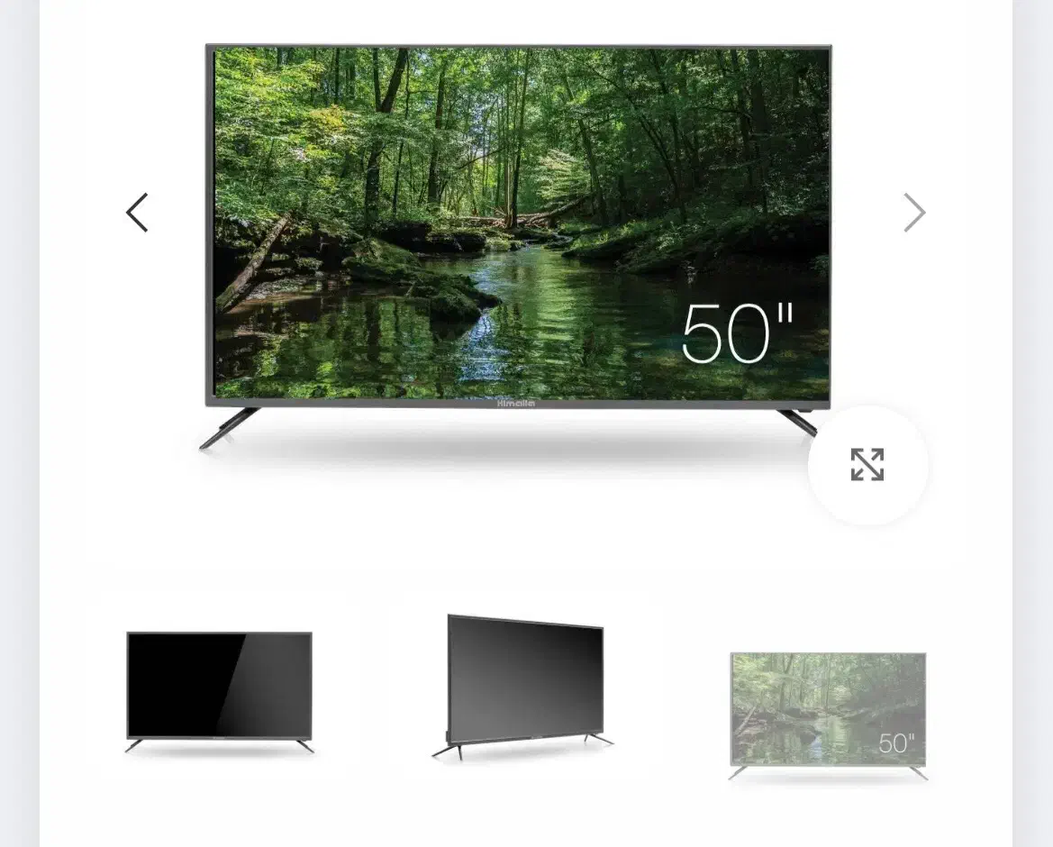 تلوزیون 50هیمالیا پلمپ دارای گارانتی شرکتی|تلویزیون و پروژکتور|لنجان, |دیوار