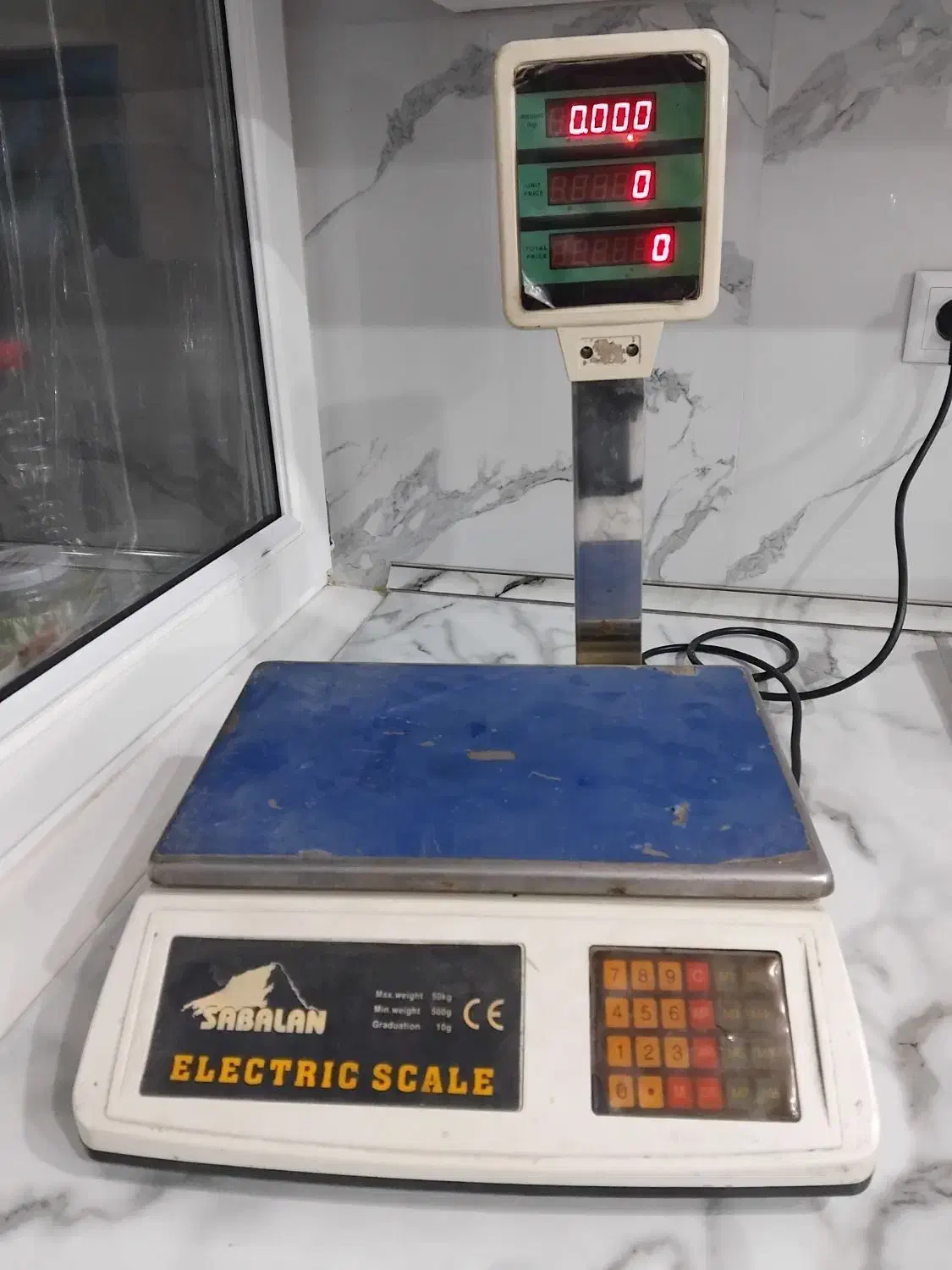 ترازو|فروشگاه و مغازه|ساوه, |دیوار