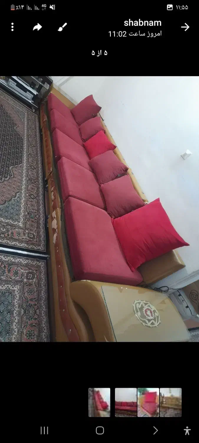 مبل ال|مبلمان خانگی و میز عسلی|اردبیل, |دیوار