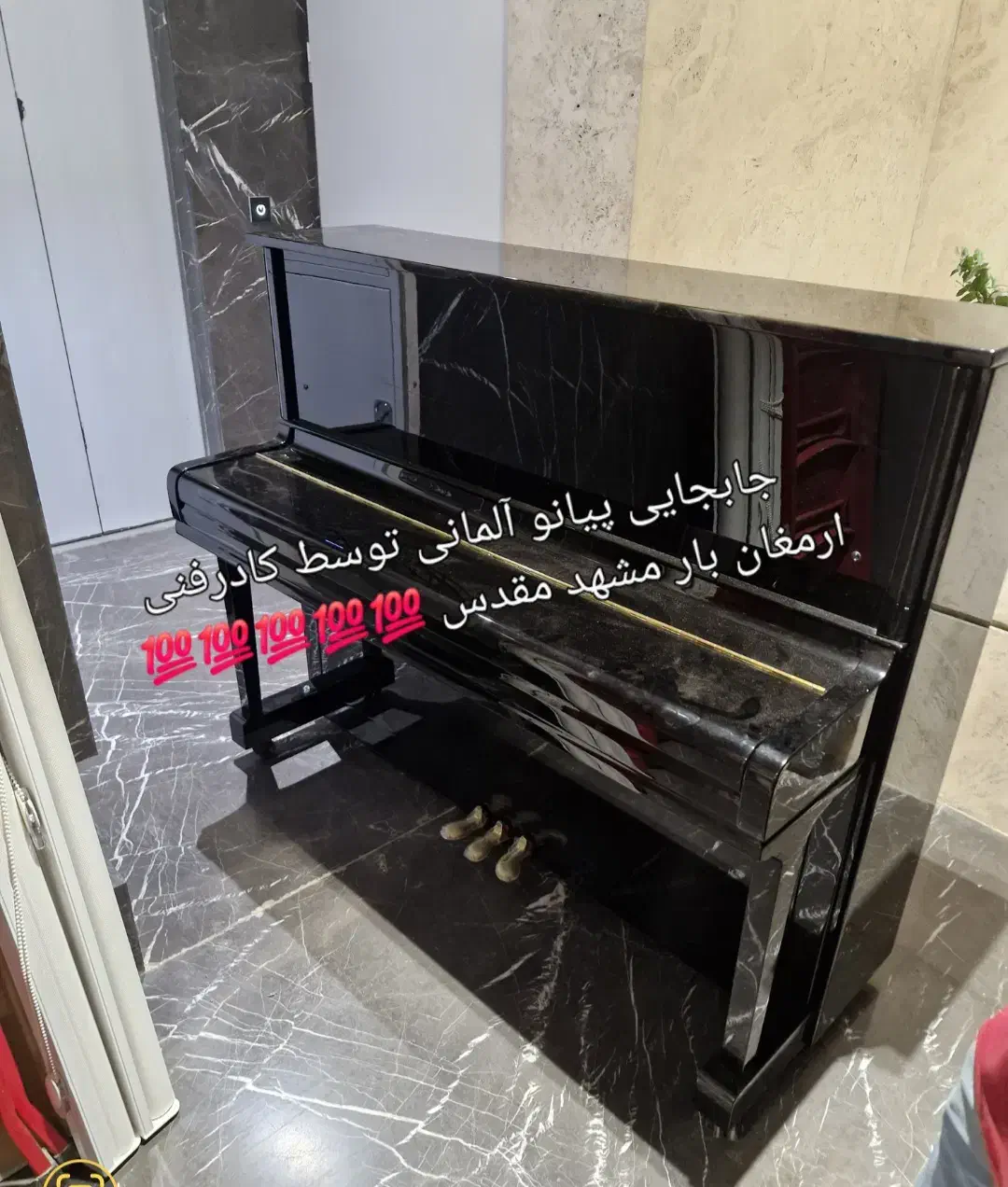 باربری کارگر تنها حمل نقل تخفیف ویژه|خدمات حمل و نقل|مشهد, الهیه|دیوار